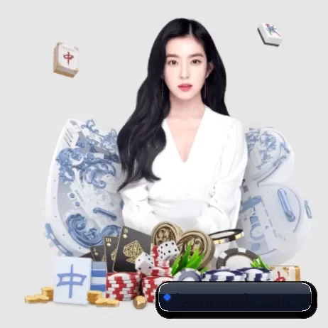 爱游戏 APP 界面